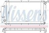 Радиатор NISSENS 641111 (фото 1)