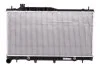 Радіатор охолодження SUBARU LEGACY (03-) 3.0 i (вир-во Nissens) NISSENS 64115 (фото 1)