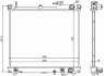 Радіатор охолоджування SUZUKI GRAND VITARA (97-) 1.6 I 16V -ua NISSENS 641757 (фото 5)