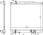 Радіатор охолоджування SUZUKI GRAND VITARA / ESCUDO XL-7 (FT, HT) (97-) 2.7 I V6 24V -ua NISSENS 641776 (фото 5)