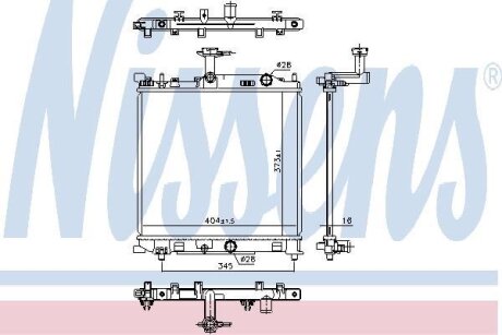 Радiатор NISSENS 641777