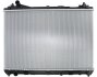 Радіатор охолодження SUZUKI GRAND VITARA 2,0; 2,4 MT NISSENS 64200 (фото 1)