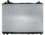 Радіатор охолодження SUZUKI GRAND VITARA 2,0; 2,4 MT (вир-во Nissens) NISSENS 64200 (фото 1)