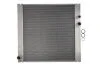 Радиатор охлаждения RANGE ROVER (02-) 4.2 SUPERCHARGED/ A /AC+/-(05/05-) OE PCC500670 NISSENS 64327 (фото 1)