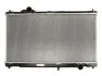 Радіатор охолоджування LEXUS IS 250 AUT 05- -ua NISSENS 64672 (фото 1)