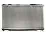 Радіатор охолоджування LEXUS IS 250 AUT 05- -ua NISSENS 64672 (фото 2)