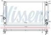 Радіатор охолоджування TOYOTA RAV-4 2.4 AUT 05- -ua NISSENS 646843 (фото 3)
