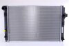 Радіатор охолоджування NISSENS 646873 (фото 1)