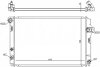 Радіатор охолоджування NISSENS 646873 (фото 5)