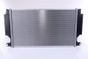 Радіатор охолоджування NISSENS 646875 (фото 2)