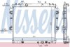 Радіатор охолодження двигуна NISSENS 646897 (фото 1)