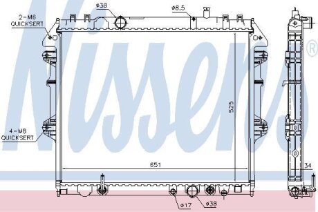 Радіатор охолодження двигуна NISSENS 646897