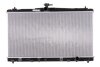 Радіатор охолоджування LEXUS ES VI (ASV60, AVV60, GSV60) (12-) 250 (+) -ua NISSENS 646935 (фото 1)