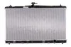 Радіатор охолоджування LEXUS ES VI (ASV60, AVV60, GSV60) (12-) 250 (+) -ua NISSENS 646935 (фото 1)