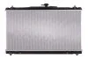 Радіатор охолоджування LEXUS ES VI (ASV60, AVV60, GSV60) (12-) 250 (+) -ua NISSENS 646935 (фото 2)