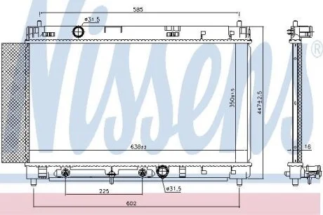 Радіатор охолодження NISSENS 646942