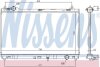 Радіатор охолоджування NISSENS 646948 (фото 1)