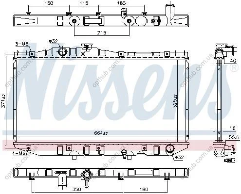 Радиатор NISSENS 64713 (фото 1)