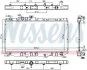 Радиатор NISSENS 64713 (фото 1)