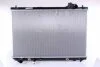 Радіатор охолоджування LEXUS RX300 AUT 98-00 -ua NISSENS 64766 (фото 1)
