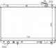 Радіатор охолоджування LEXUS RX300 AUT 98-00 -ua NISSENS 64766 (фото 6)