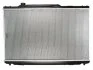 Радиатор охлаждения TOYOTA CAMRY (XV1) (91-) 2.2 i 16V (пр-во Nissens) NISSENS 647681 (фото 2)