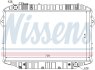Радіатор охолоджування NISSENS 64861 (фото 1)