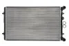 Радіатор охолодження AUDI; SEAT; SKODA; VW (вир-во Nissens) NISSENS 652011 (фото 1)
