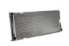 Радіатор охолодження VW (вир-во Nissens) NISSENS 652621 (фото 2)