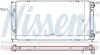 Радіатор NISSENS 652681 (фото 5)