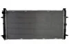 Радіатор охолодження VW TRANSPORTER T4 1.8-2.8 (вир-во Nissens) NISSENS 65273A (фото 1)