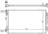 Радіатор охолодження AUDI; SEAT; Volkswagen; SKODA NISSENS 65303 (фото 5)