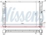 Радиатор охлаждения VOLVO 740-745 NISSENS 65537A (фото 3)