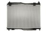 Радиатор охлаждения FORD FIESTA VI (CCN) (12-) 1.0 и 12V (выр-во) NISSENS 66858 (фото 2)