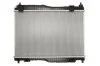 Радіатор охолодження FORD FIESTA VI (CCN) (12-) 1.0 i 12V (вир-во Nissens) NISSENS 66858 (фото 2)