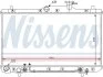 Радіатор NISSENS 67023 (фото 3)