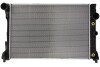 Радіатор NISSENS 67168 (фото 1)