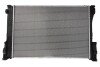 Радіатор NISSENS 67168 (фото 2)
