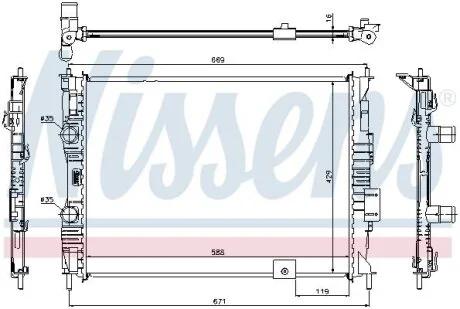 Радіатор NISSENS 67363