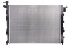 Радіатор охолодження NISSENS 675018 (фото 2)