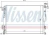 Радіатор охолоджування HYUNDAI IX35 (09-) 2.0I-2.4I 16V/ A /AC+/-(06/09-) OE 25310-2S550 -ua NISSENS 67514 (фото 2)