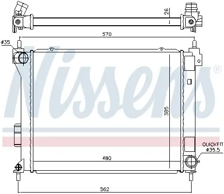 Радиатор охлаждения HYUNDAI I20 (09-) 1.4 CRDI (+) NISSENS 67615 (фото 1)