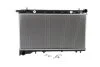 Радіатор охолодження SUBARU FORESTER (02-) 2.0/2.5 (вир-во Nissens) NISSENS 67712 (фото 1)
