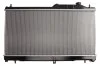 Радіатор охолодження SUBARU FORESTER, IMPREZA (вир-во Nissens) NISSENS 67723 (фото 2)