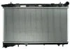 Радіатор охолоджування SUBARU FORESTER 2.0I -2.5I 02- -ua NISSENS 67726 (фото 1)