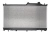 Радиатор охлаждения SUBARU FORESTER (2013) (произ-во) NISSENS 67745 (фото 2)