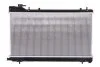 Радіатор охолоджування SUBARU FORESTER (SG) (02-) 2.5 I 16V TURBO -ua NISSENS 67747 (фото 2)