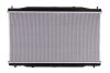 Радіатор охолоджування NISSENS 68092 (фото 2)