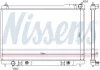 Радіатор охолоджування NISSENS 68118 (фото 1)