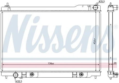 Радіатор охолоджування NISSENS 68118